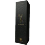 Estuche María Remírez de Ganuza Reserva Especial