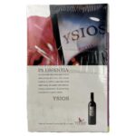 Guía de Vinos Gourmets 2003 XVIII Edición - Grupo Gourmets - Imagen 2