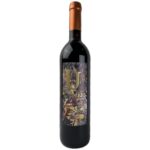 Urbezo Reserva 2012