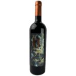 Urbezo Crianza 2015
