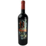 Urbezo Crianza 2016