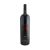 anima-negra-2001-jeroboam
