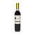chivite-coleccion-125-vendimia-tardia-1997-375cl