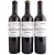 Las tres botellas de Amontillado de la colección Soleras Especiales de Emilio Hidalgo dispuestas verticalmente fuera de su caja de presentación, mostrando sus etiquetas clásicas.